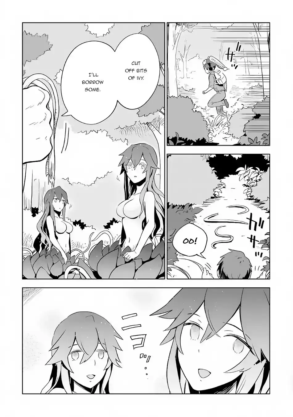 Jui-san no Oshigoto in Isekai Chapter 22 12